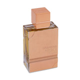 Amber Oud Gold Edition Unisex EDP